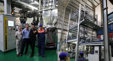 越南，五層1800吹膜機(jī)，用于復(fù)合薄膜、各類食品包裝、醫(yī)藥包裝、工業(yè)包裝等