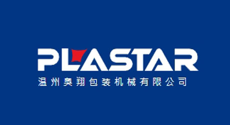 向社會(huì)公開(kāi)征求意見(jiàn)通知