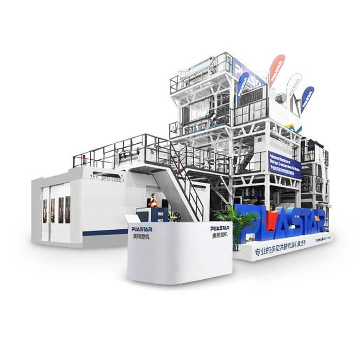 ABC 三層共擠吹膜機