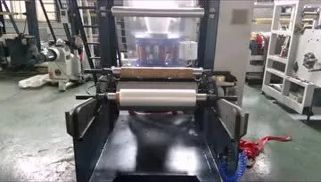 PLASTA 奧翔塑機單層吹膜機MSD-50