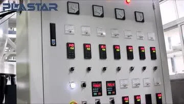 奧翔塑機單層吹膜機SD-90農(nóng)膜