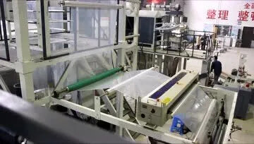 奧翔塑機兩層吹膜機SG-2L1200