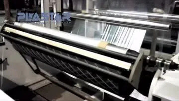 奧翔塑機單層機器的收卷