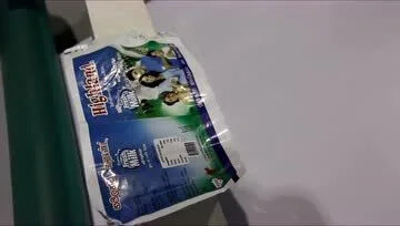 奧翔塑機兩層吹膜機SG-2L1000