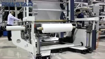 奧翔塑機單層吹膜機GSD-65