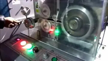 奧翔塑機吹膜機邊料回收機