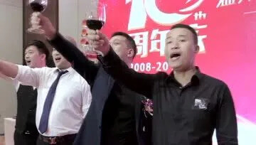 PLASTAR 奧翔塑機十周年紀(jì)錄片